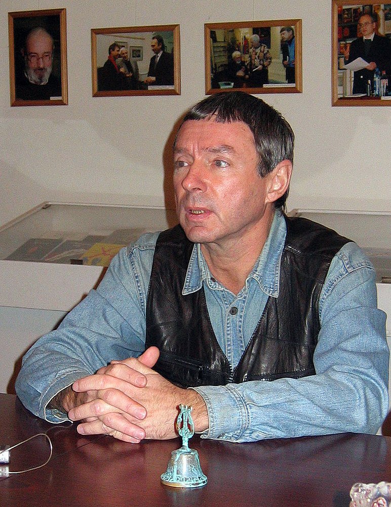 В'ячеслав Рибаков